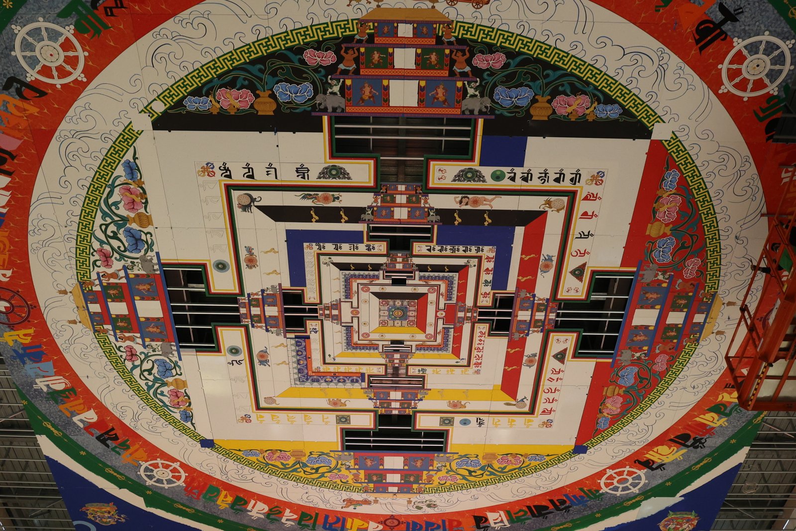 Kalachakra gallery image two