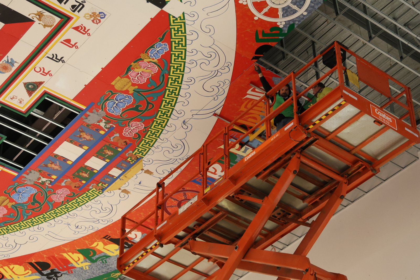 Kalachakra gallery image three
